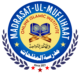 Madrasatul Muflihaat